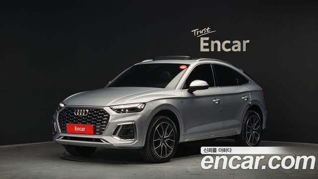 Audi Q5 2023 — ფოტო 9/20