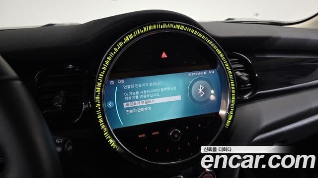 Mini Cooper 2022 — ფოტო 15/20