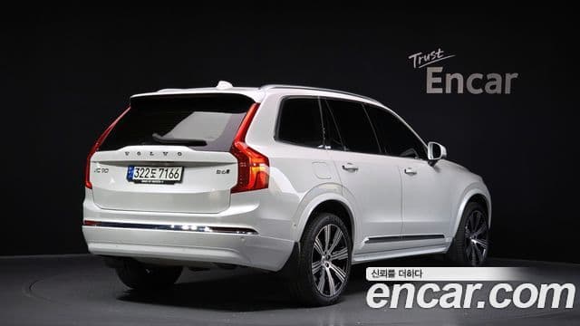 Volvo XC90 2022 — Şəkil 2/20