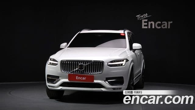 Volvo XC90 2022 — Şəkil 3/20