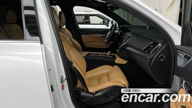 Volvo XC90 2022 — Şəkil 11/20