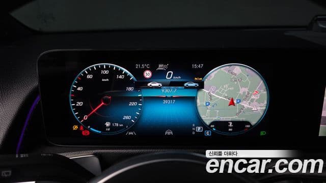 Mercedes-Benz GLB-Class 2022 — Şəkil 6/20