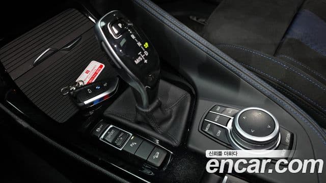BMW X2 2022 — Şəkil 9/20