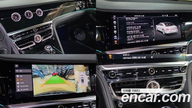 Bentley Flying Spur 2020 — ფოტო 9/20
