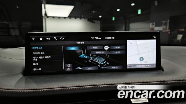 Genesis GV70 2021 — Şəkil 15/20