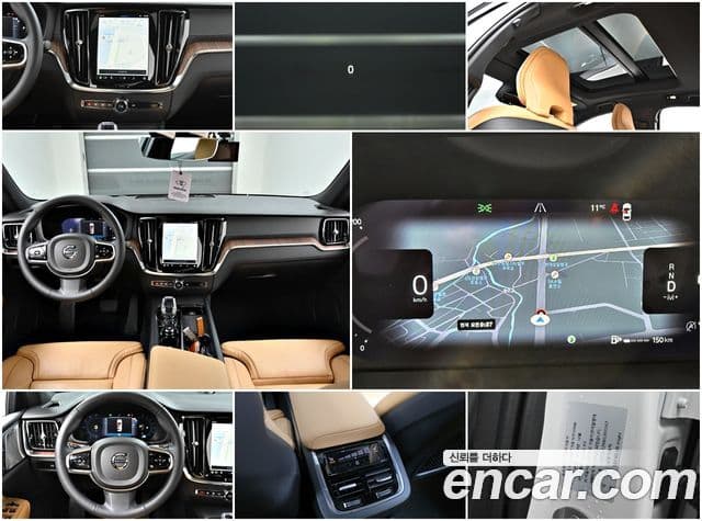 Volvo S60 2024 — ფოტო 18/20