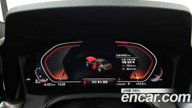 BMW 3 Series, 2019