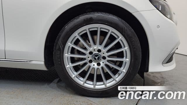 Mercedes-Benz E-Class 2022 — Şəkil 5/20