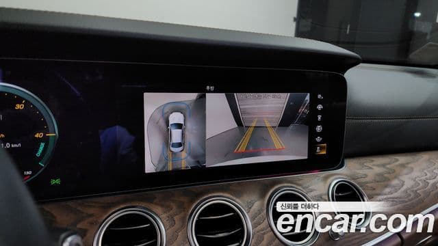 Mercedes-Benz E-Class 2022 — Şəkil 16/20