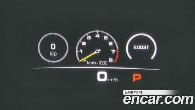 Porsche Panamera 2021 — Şəkil 8/20