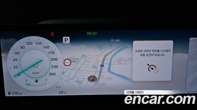 Genesis GV80 2024 — ფოტო 8/20