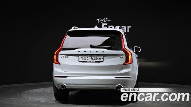 Volvo XC90 2019 — Şəkil 3/20