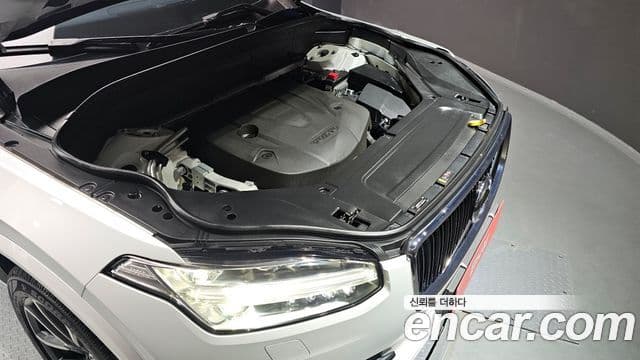 Volvo XC90 2019 — Şəkil 5/20