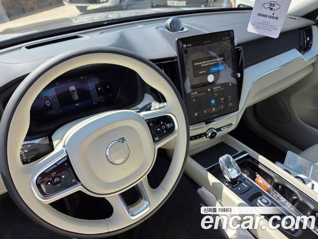 Volvo XC60 2026 — ფოტო 11/15
