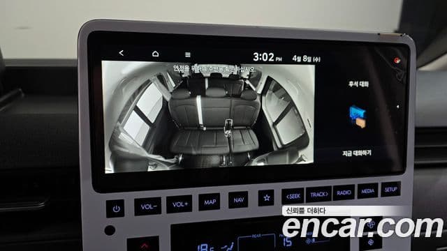 Hyundai Staria 2025 — фото 18 из 20