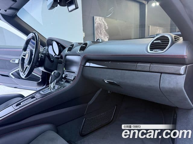 Porsche 718 Boxster 2021 — Photo 19/20
