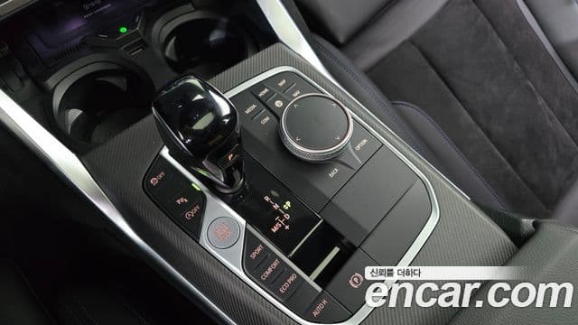 BMW 3 Series 2021 — Şəkil 9/20