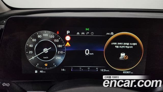 Kia Sportage 2022 — Şəkil 8/20