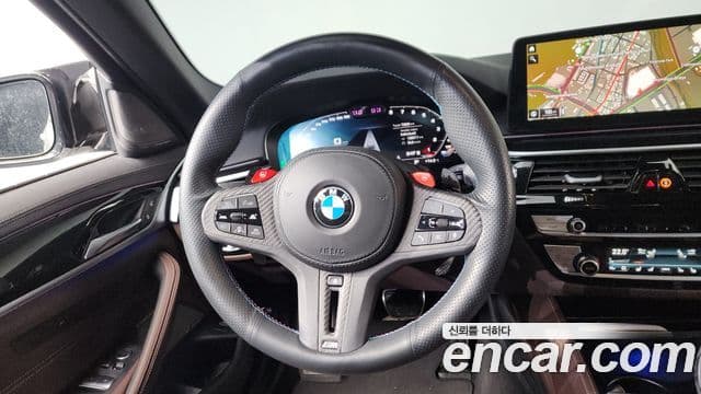 BMW 5 Series 2022 — Şəkil 12/20