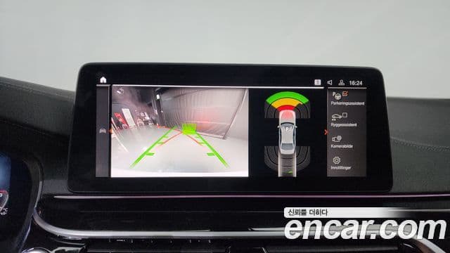 BMW 5 Series 2022 — фото 14 из 20