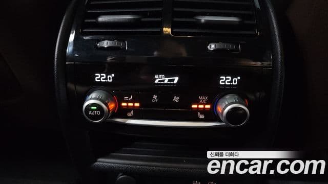 BMW 5 Series 2022 — Şəkil 18/20