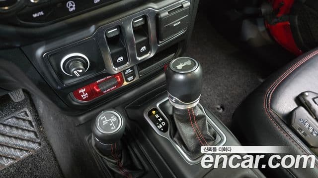 Jeep Wrangler 2021 — Şəkil 7/20