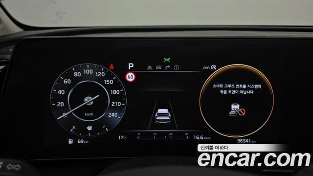 Kia Sportage 2021 — Фото 8/20