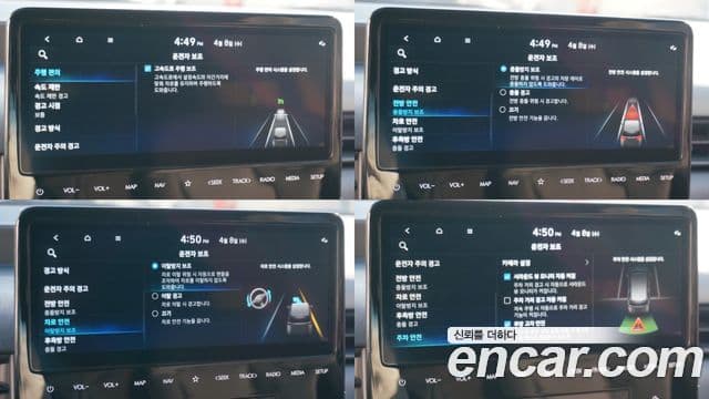 Hyundai Staria 2025 — фото 17 из 20