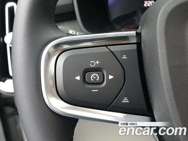 Volvo XC40 2024 — Şəkil 12/20