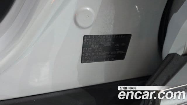 Renault Samsung QM6 2020 — Şəkil 40/40