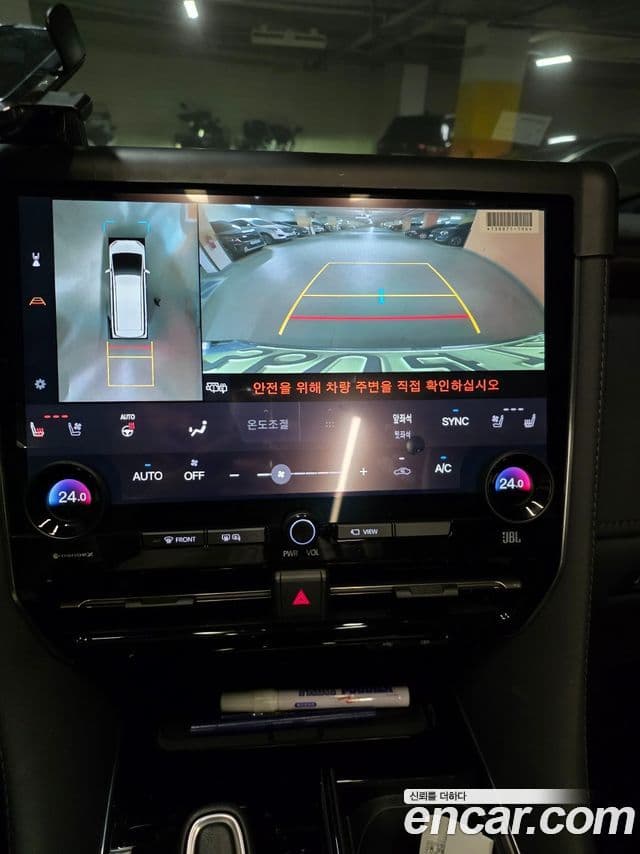 Toyota Alphard 2024 — Şəkil 10/14