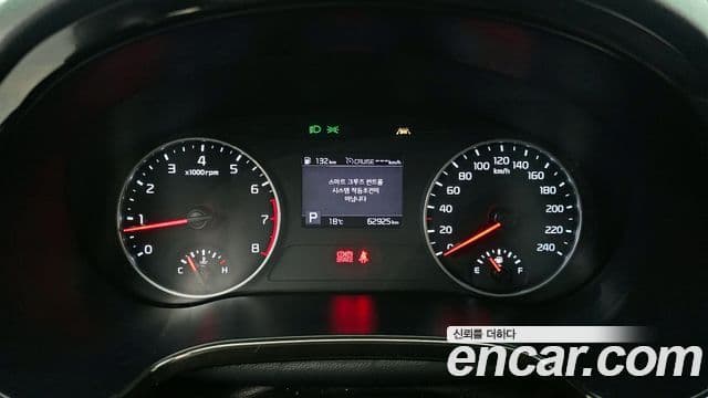 Kia Seltos 2020 — Şəkil 8/20
