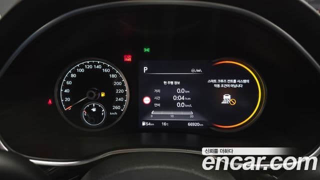 Genesis Electrified G80 2021 — Şəkil 8/20