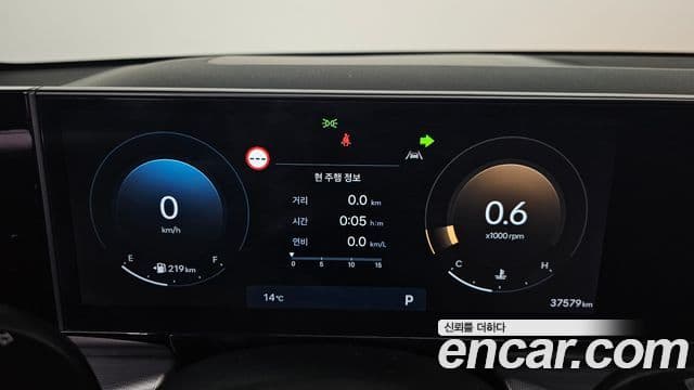 Hyundai Grandeur 2023 — ფოტო 6/20