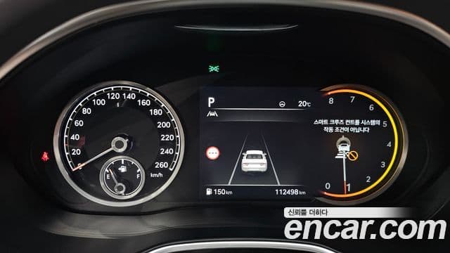 Genesis Electrified G80 2022 — Şəkil 8/20