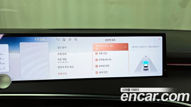 Genesis GV70 2026 — ფოტო 16/20
