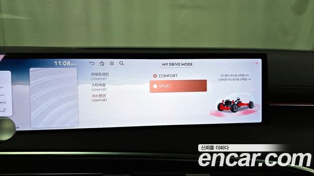 Genesis GV70 2026 — ფოტო 17/20