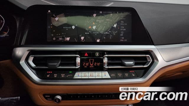 BMW 3 Series 2022 — Şəkil 13/20