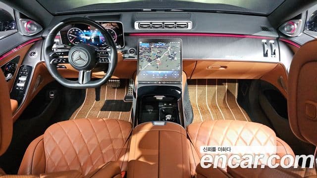 Mercedes-Benz S-Class 2021 — Şəkil 7/20