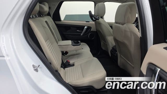 Land Rover Discovery Sport 2025 — Şəkil 5/20