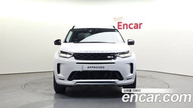 Land Rover Discovery Sport 2025 — Şəkil 8/20