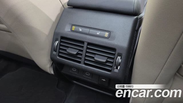 Land Rover Discovery Sport 2025 — Şəkil 17/20