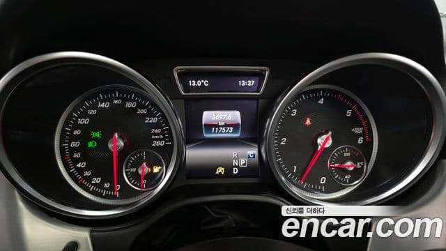 Mercedes-Benz GLE-Class 2018 — Şəkil 8/20