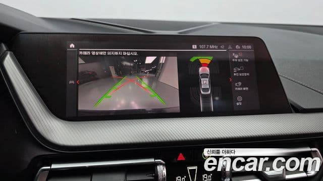 BMW 2 Series Gran Coupe 2021 — ფოტო 16/20