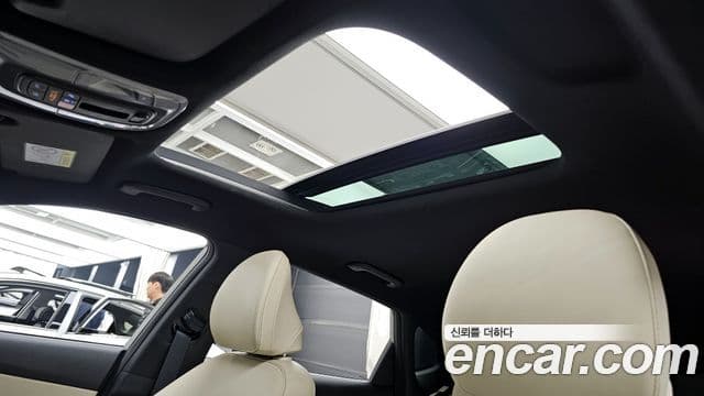 Hyundai Kona 2023 — Şəkil 17/20