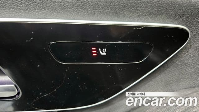 Mercedes-Benz S-Class 2022 — Photo 16/20