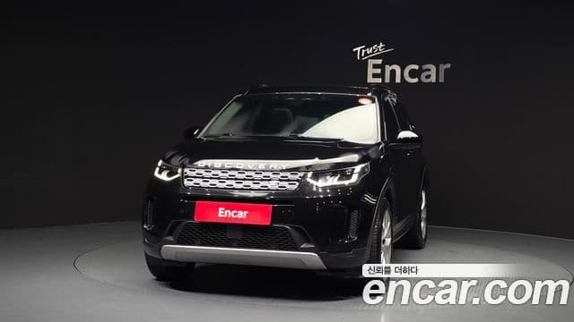 Land Rover Discovery Sport 2022 — Şəkil 3/20
