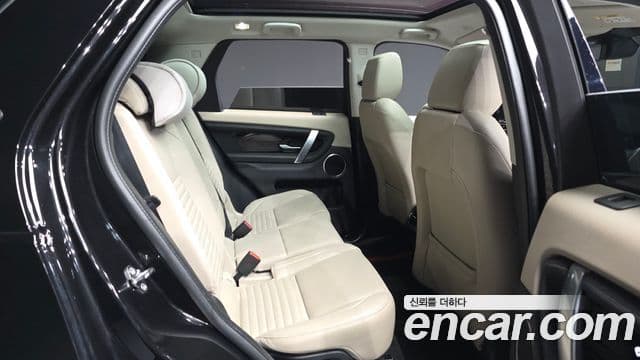 Land Rover Discovery Sport 2022 — Şəkil 12/20