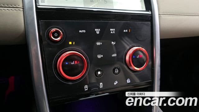 Land Rover Discovery Sport 2022 — Şəkil 16/20
