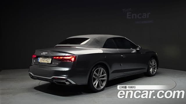 Audi A5, 2022